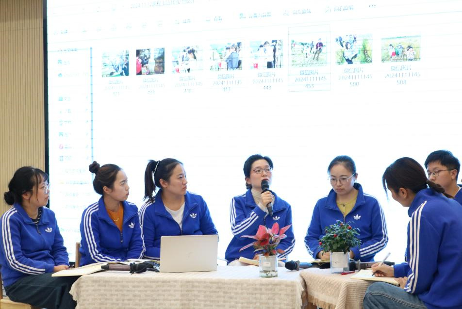 深度把脉共话课程——长兴县幼儿园课程生活化2024学年第一次专项指导活动在长兴县机关幼儿园开展(图2)