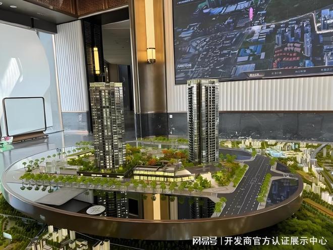 凯发国际：中建鹏宸云筑售楼处发布丨项目介绍丨学校交通最新价格(图1)