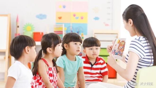 近三年幼儿园人数差距：22年4627万23年4093万24年多少？(图8)