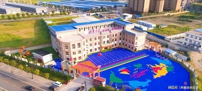 幼儿园人数变化趋势分析：2024年预计人数预测(图6)