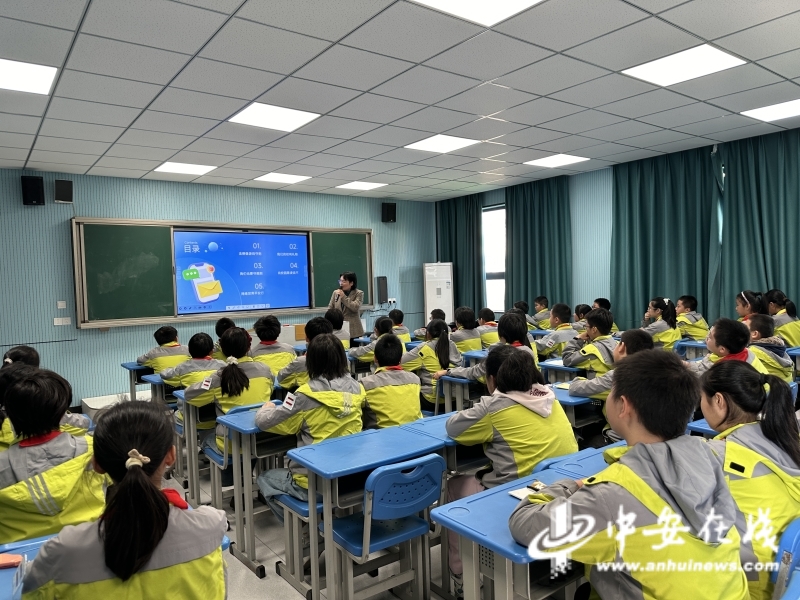 e法润江淮未成年人普法教育：铜都模式的创新实践(图1)