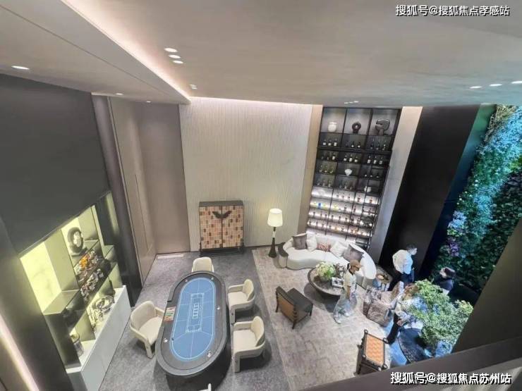 润雲金茂府(售楼处)首页网站-2025润雲金茂府销售中心(营销中心)楼盘欢迎您-小区环境-户型-价格-地址-楼盘详情-周边配套(图4)