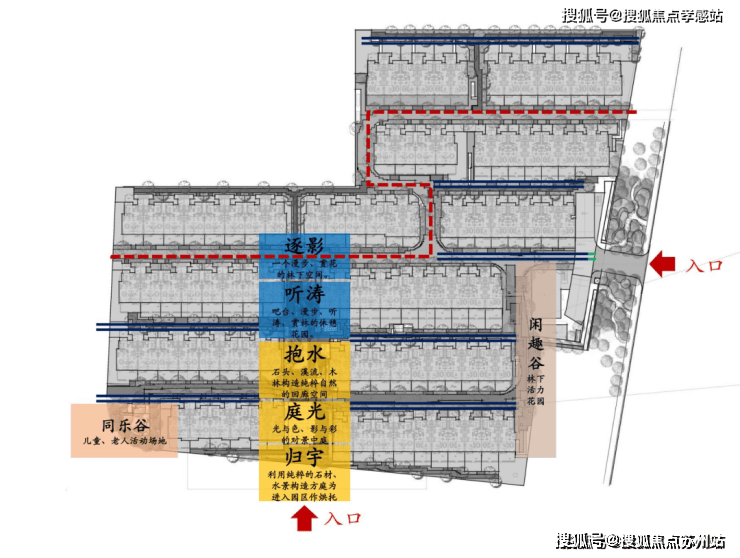 润雲金茂府(售楼处)首页网站-2025润雲金茂府销售中心(营销中心)楼盘欢迎您-小区环境-户型-价格-地址-楼盘详情-周边配套(图13)