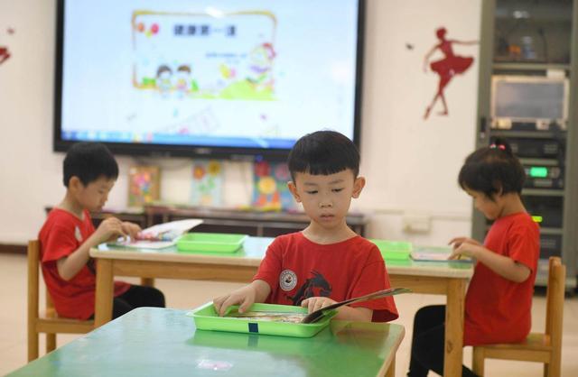凯发国际：2025年秋季学期起广州免除公办幼儿园学前一年保教费(图1)