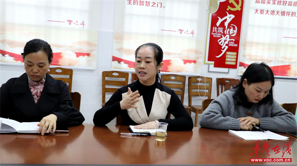 凯发k8旗舰厅ag：炎陵县示范幼儿园赴芙蓉学校开展幼小衔接交流活动(图3)