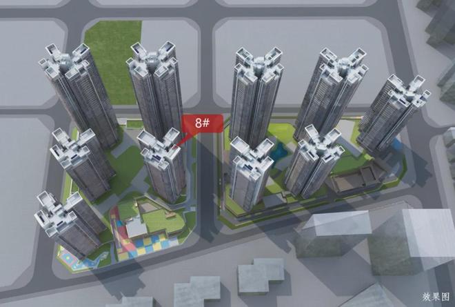 【】中建鹏宸云筑售楼处发布：避免中介骚扰保护您的隐私！(图3)
