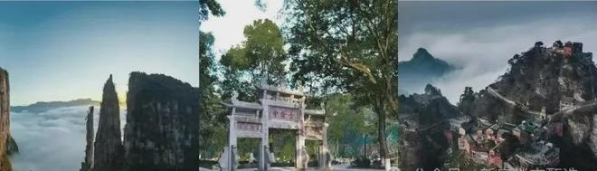 【】中建鹏宸云筑售楼处发布：避免中介骚扰保护您的隐私！(图8)