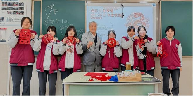 喜报成都工业学院职业生涯规划课获评四川高校就业创业指导金课(图1)