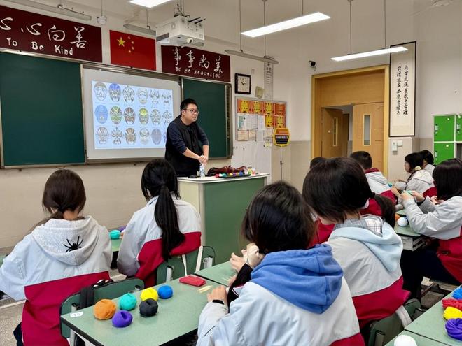 喜报成都工业学院职业生涯规划课获评四川高校就业创业指导金课(图2)