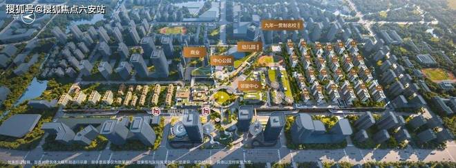 凯发k8旗舰厅ag：聚焦建发云之城2025售楼处发布：云之城以品质铸就传奇！(图2)