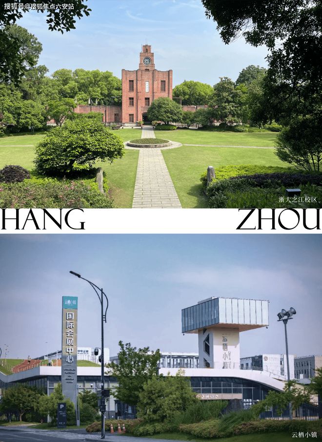 凯发k8旗舰厅ag：聚焦建发云之城2025售楼处发布：云之城以品质铸就传奇！(图4)