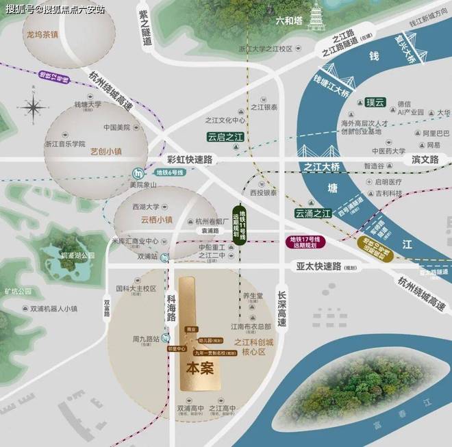 凯发k8旗舰厅ag：聚焦建发云之城2025售楼处发布：云之城以品质铸就传奇！(图6)