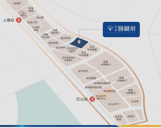 ⚡热搜好房｜深业颐樾府售楼处发布：颐樾府打造理想品质生活(图5)