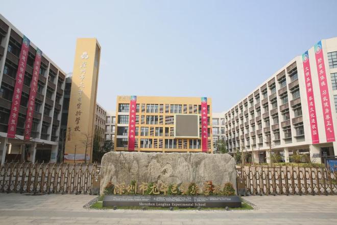 ⚡热搜好房｜深业颐樾府售楼处发布：颐樾府打造理想品质生活(图6)