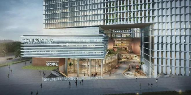 ⚡热搜好房｜深业颐樾府售楼处发布：颐樾府打造理想品质生活(图7)