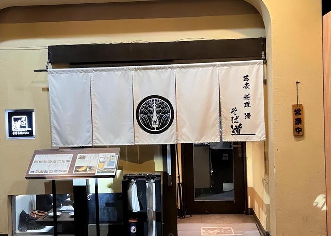 凯发国际：上海藏着五万日本人：不旅游只扎根！假如一旦开战后果不堪设想(图10)