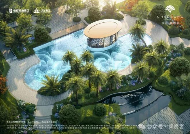 【2025聚焦】滨江潮颂府售楼处滨江潮颂府发布：豪宅标杆(图12)