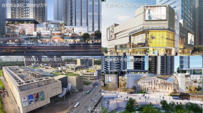 凯发国际首页：金光华溪山禾玺龙华观澜新规户型在售建面75-105㎡刚需(图13)