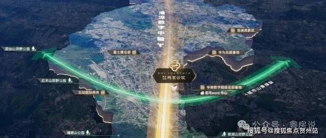 深圳热搜NO1？中建鹏宸云筑售楼处发布：高性价比品质生活(图9)