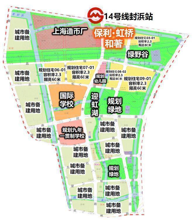 凯发k8旗舰厅ag：【热盘】保利虹桥和著售楼处保利·虹桥和著发布：再掀热潮!(图27)