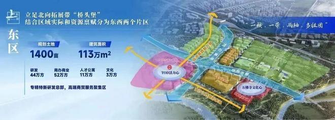 凯发k8旗舰厅ag：【热盘】保利虹桥和著售楼处保利·虹桥和著发布：再掀热潮!(图9)