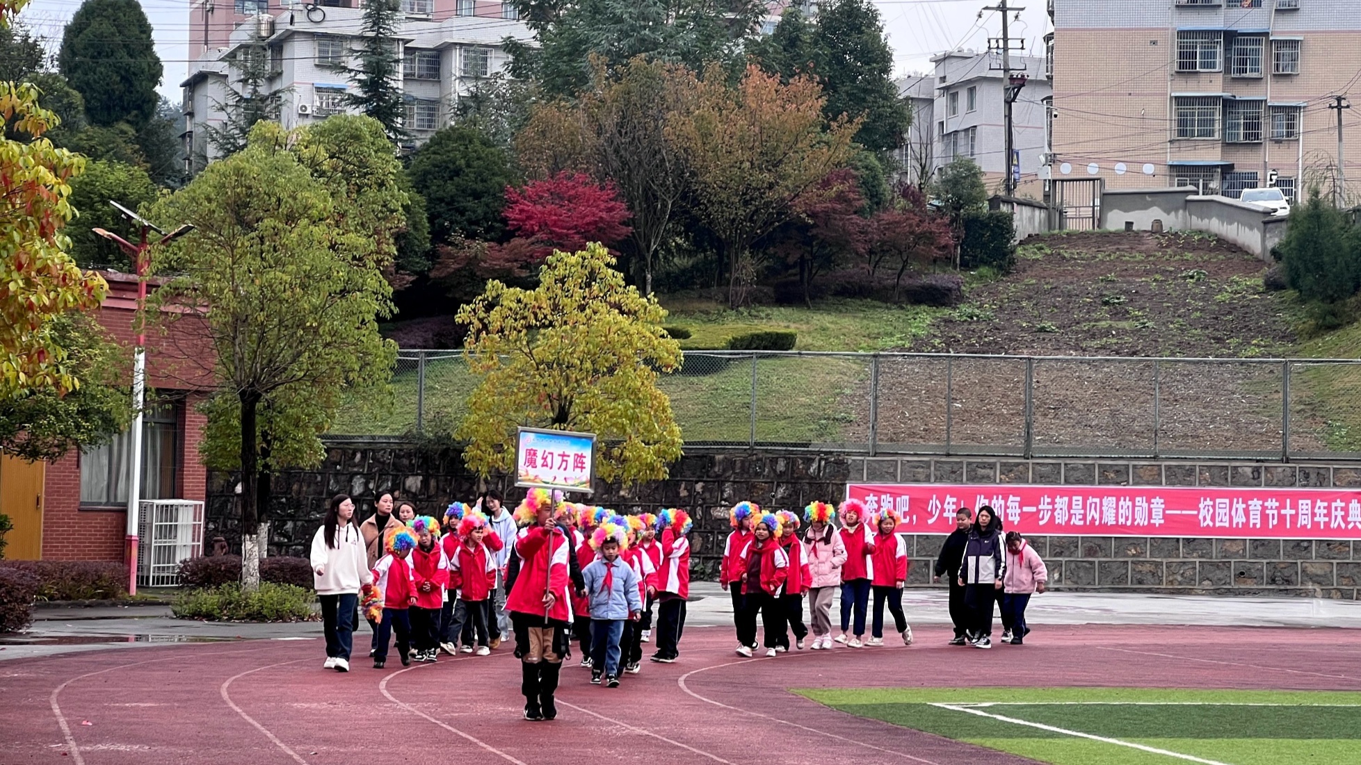 “十四五”期间贵州实现从“穷省办大教育”到“建设特色教育强省”转变(图2)