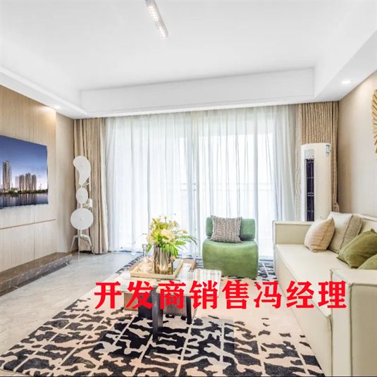 深圳鹏宸云筑楼盘资料：为什么这么便宜未来会升值吗售完了吗(图3)