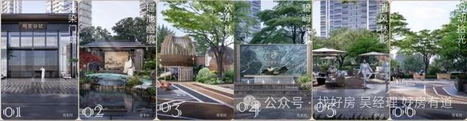 ⚡龙华热搜好房@鹏宸云筑售楼处发布：以品质铸就传奇！(图8)