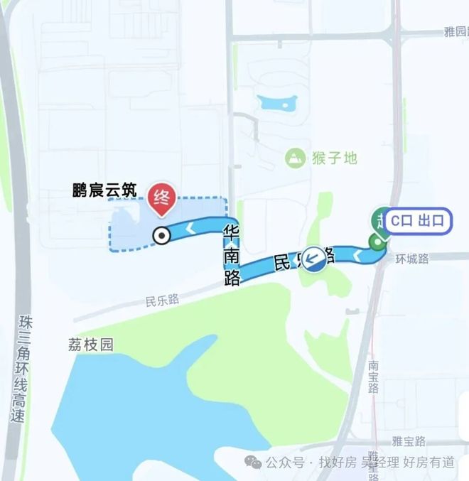 ⚡龙华热搜好房@鹏宸云筑售楼处发布：以品质铸就传奇！(图11)