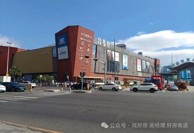 ⚡龙华热搜好房@鹏宸云筑售楼处发布：以品质铸就传奇！(图13)