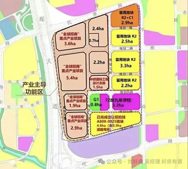 ⚡龙华热搜好房@鹏宸云筑售楼处发布：以品质铸就传奇！(图16)