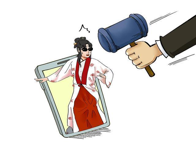凯发国际：“外国山海经”爆火孩子竟问：“中国也有山海经吗？”(图5)
