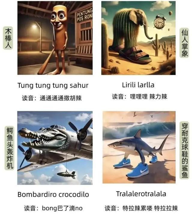 凯发国际：“外国山海经”爆火孩子竟问：“中国也有山海经吗？”(图1)