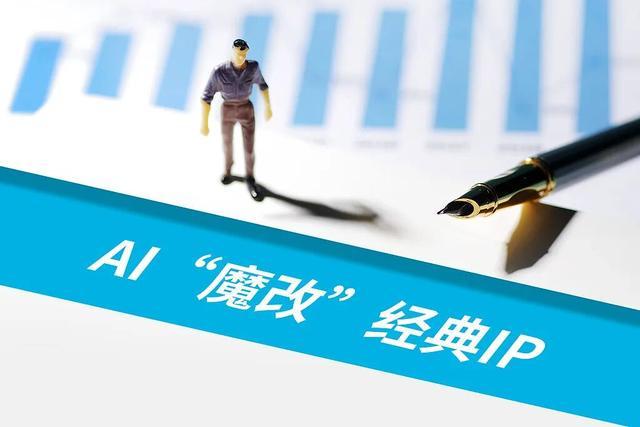 凯发国际：“外国山海经”爆火孩子竟问：“中国也有山海经吗？”(图9)