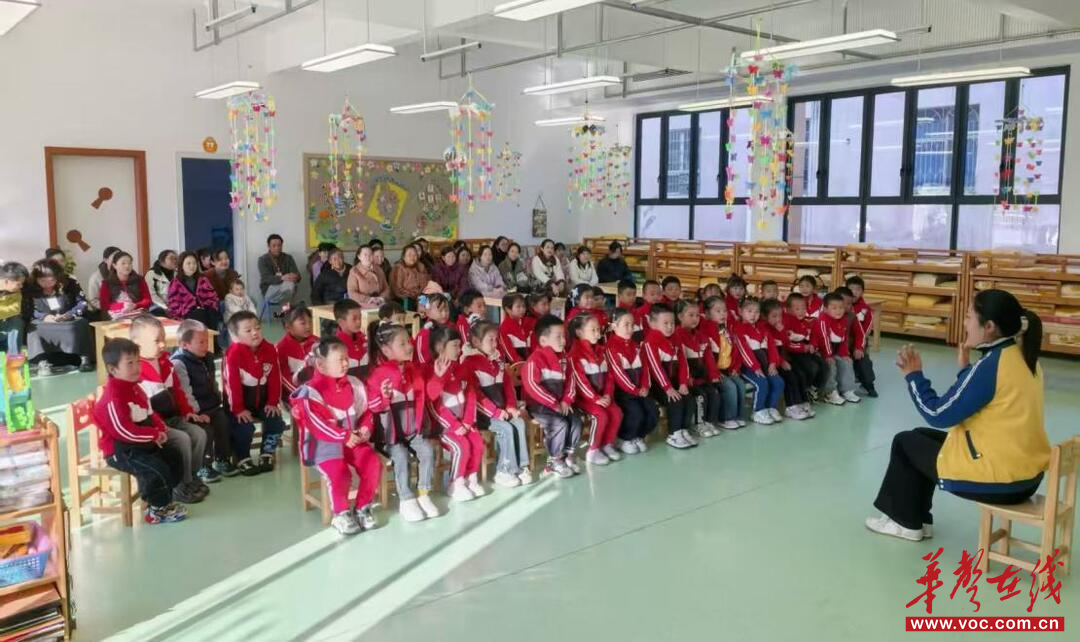 半日相约成长可见：临澧县中心幼儿园家长半日开放活动(图3)