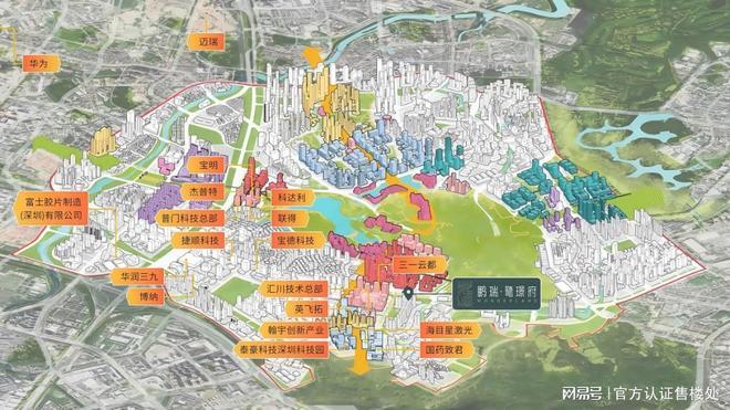 鹏瑞鹭璟府2025最新信息精装现房丨购房优惠一查到底(图12)