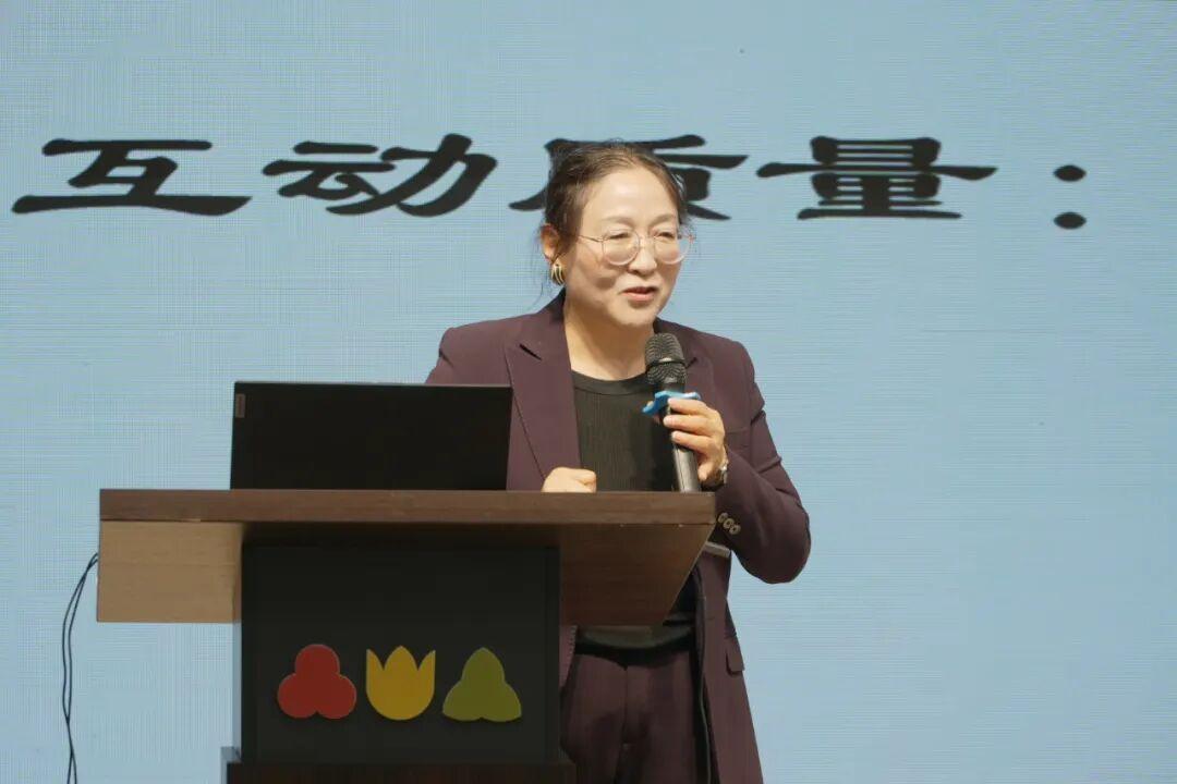 聚焦“师幼活动”过程质量筑牢习惯养成根基(图2)