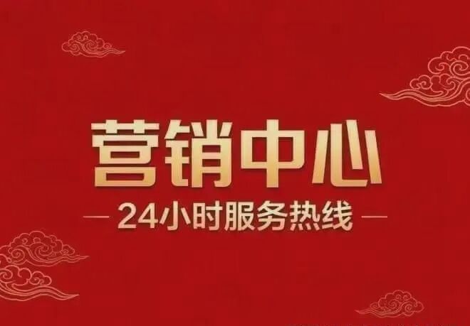凯发国际：⚡豪宅热搜NO1®琶洲南TOD售楼处发布：琶洲南以品质铸就传奇!(图1)