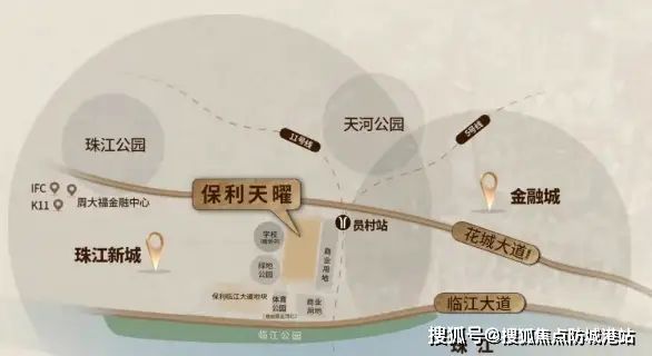 热搜好房｜保利天曜售楼处发布保利天曜打造理想品质生活(图4)