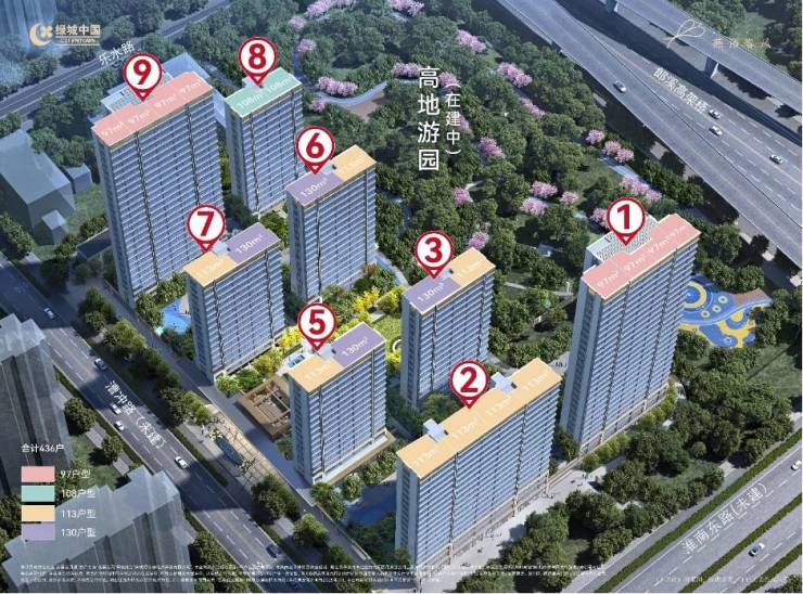 凯发国际：【聚焦双11】绿城燕语春风楼盘售楼处发布：书写未来邀请您鉴赏(图1)