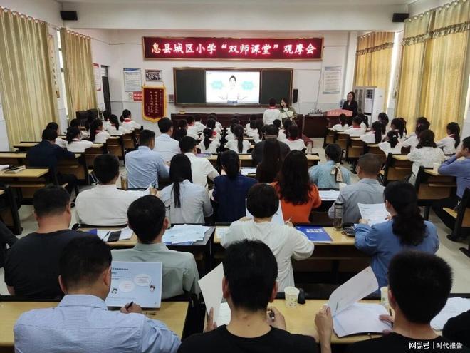 奋进十四五教体强市阔步行——信阳市息县篇(图3)