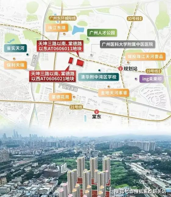 广州热搜NO1®越秀阅璟台售楼处发布：高性价比品质(图6)