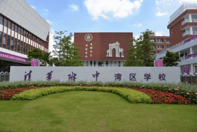 广州热搜NO1®越秀阅璟台售楼处发布：高性价比品质(图4)