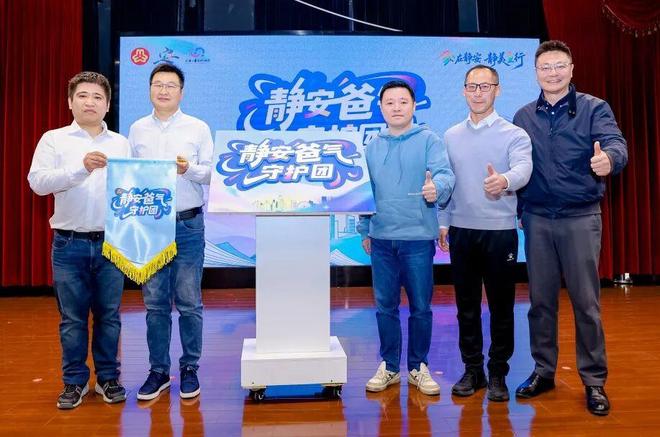 静安区“家+书屋”项目年度巡礼暨“悦见苏河”儿童友好主题市集举行(图7)