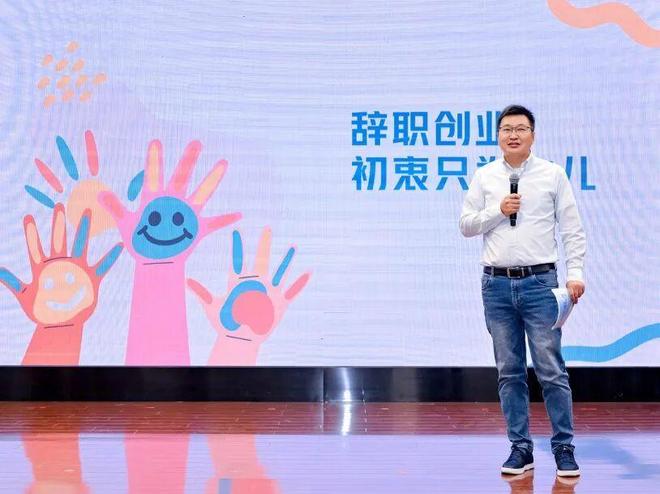 静安区“家+书屋”项目年度巡礼暨“悦见苏河”儿童友好主题市集举行(图6)