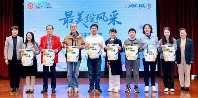 静安区“家+书屋”项目年度巡礼暨“悦见苏河”儿童友好主题市集举行(图5)