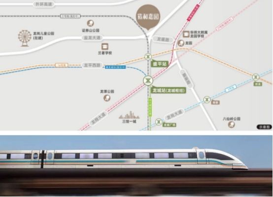 凯发国际：紫和嘉园线上预约看房热线！开发商：售楼处电话！(图6)