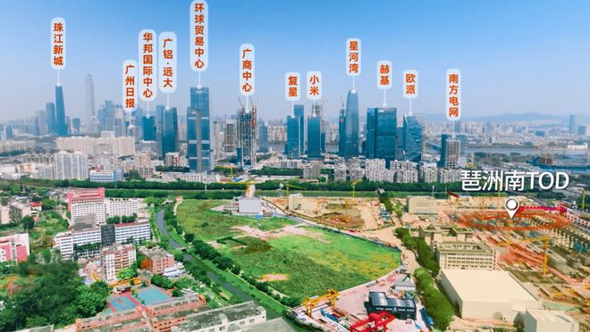 好房热搜年度NO1®越秀·琶洲南TOD售楼处发布：享受品质生活！(图6)