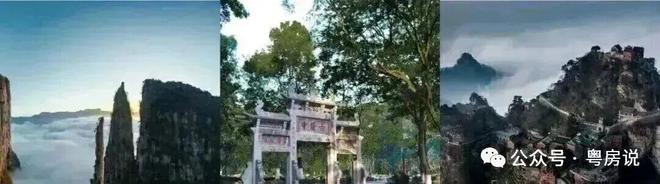 ⚡顶豪热搜NO1®中建鹏宸云筑售楼处发布：性价比顶配好房子(图5)