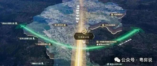 ⚡顶豪热搜NO1®中建鹏宸云筑售楼处发布：性价比顶配好房子(图6)